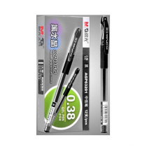 Andstal 0.38MM Black ink Gel pen Business Neutral pen For school Gel Pen  office supplies
